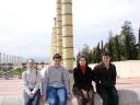 Cousins 09